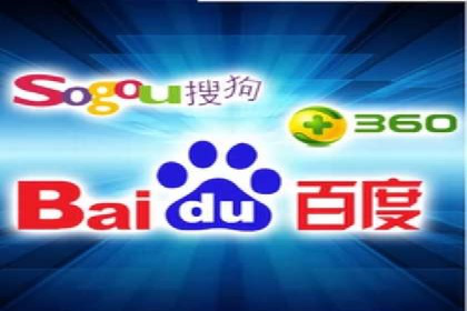 行业领先企业的网络推广开户策略